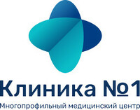 Клиника №1 в Люблино