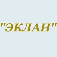 Клиника косметологии "ЭКЛАН"