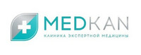 Клиника MEDKAN (МЕДКАН)