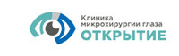 Клиника микрохирургии глаза Открытие в Дмитрове