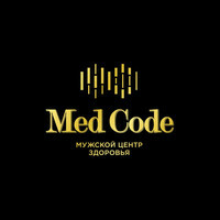Клиника мужского здоровья и планировании семьи Мед Код