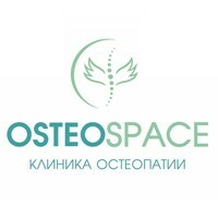 Клиника остеопатии OSTEOSPACE (ОстеоСпэйс)