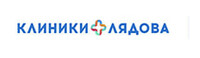 Клиники Лядова