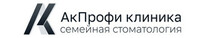 АкПрофи клиника