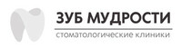 Зуб мудрости Кузьминки