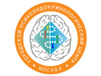 Московский Городской Психоэндокринологический Центр на Арбате