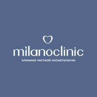 Милано Клиник (Milano Clinic)