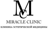 Miracle Clinic (Миракл Клиник)