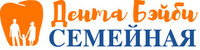Дента Бэйби Семейная