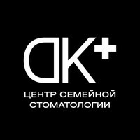 Дентал Клиник Плюс в Бутово