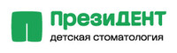 Детская стоматология ПрезиДЕНТ в Северном Бутово