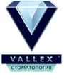 Стоматологическая клиника «Валлекс»