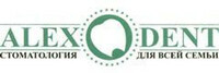 Стоматология Алекс-Дент на Сокольнической площади