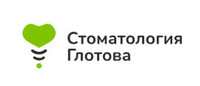 Стоматология Глотова