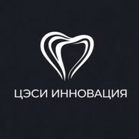 Инновация - центр гнатологии и имплантации на Чистых прудах