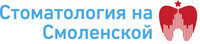 Стоматология На Смоленской