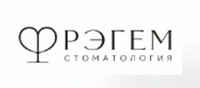 Стоматология Рэгем