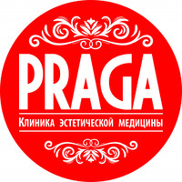 Praga (Прага)