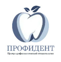 Профидент