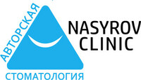 Nasyrov Clinic (Насыров Клиник)