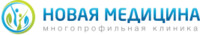Медцентр Новая Медицина на Зоологической