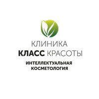 КЛИНИКА КЛАСС КРАСОТЫ