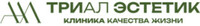 КЛИНИКА КЛАСС КРАСОТЫ