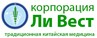 Центр альтернативной медицины Ли Вест