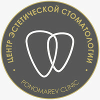 Центр эстетической медицины Пономарев Клиник