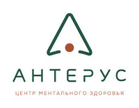 Центр Ментального Здоровья Антерус