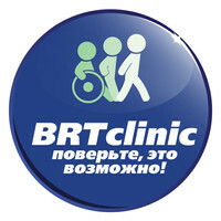 Центр нейрореабилитации BRT