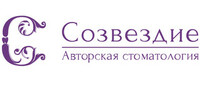 Стоматология Созвездие