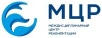 МЦР