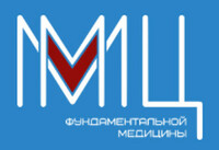 ММЦ Фундаментальной Медицины