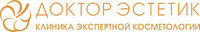 Доктор Эстетик