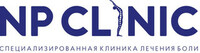 Клиника лечения боли NP CLINIC