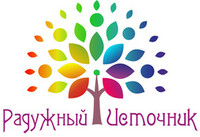 Радужный источник на Макеева