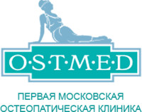Остеопатическая клиника "Остмед"