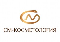 СМ-Косметология (м. Войковская)