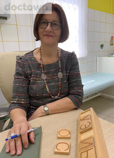Топоркова Елена Михайловна