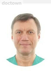 Георгиев Сергей Георгиевич