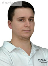 Житенев Иван Николаевич