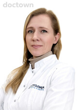Клюшникова Светлана Владимировна