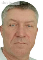 Курганский Николай Иванович