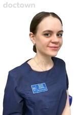 Молокова Кристина Эдуардовна