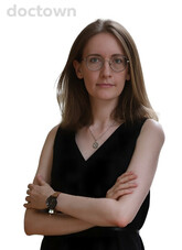 Плахова Светлана Александровна