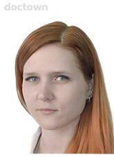 Егоркина Наталья Ивановна
