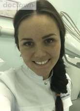 Галкина Евгения Игоревна