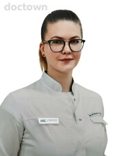 Гамагина Полина Владимировна