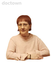 Ципина Татьяна Ильинична